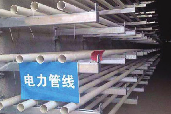 托臂系列