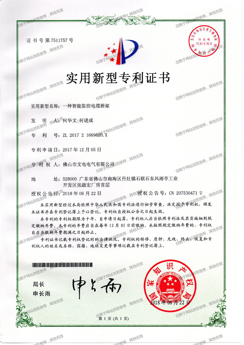 1682130719180937.jpg