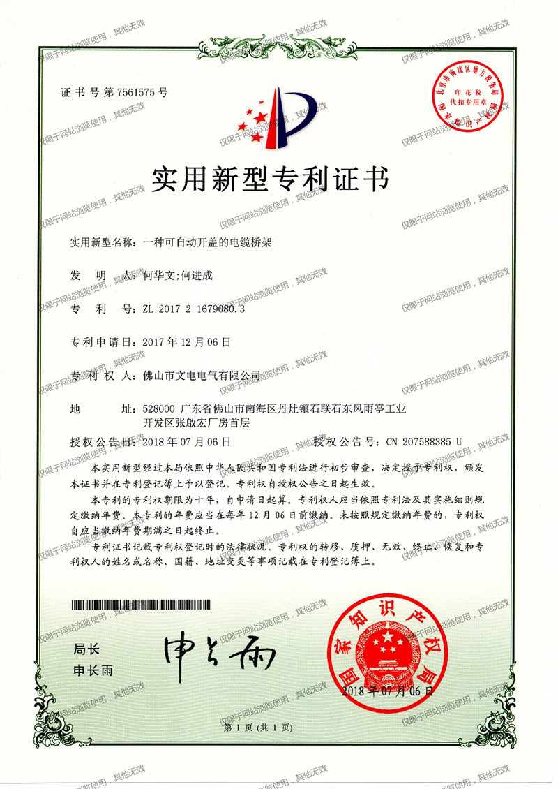 1682130722246298.jpg
