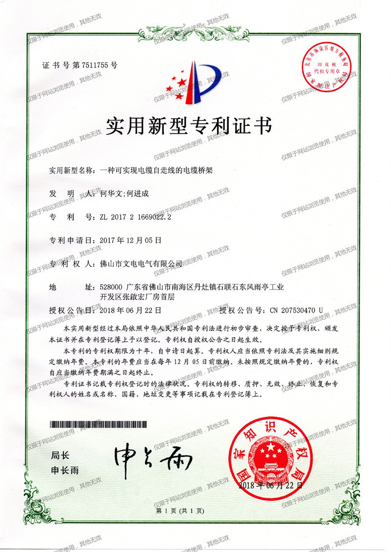 1682130723206151.jpg