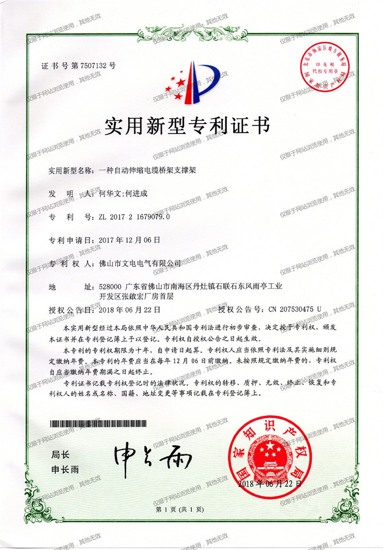 1682130724640245.jpg