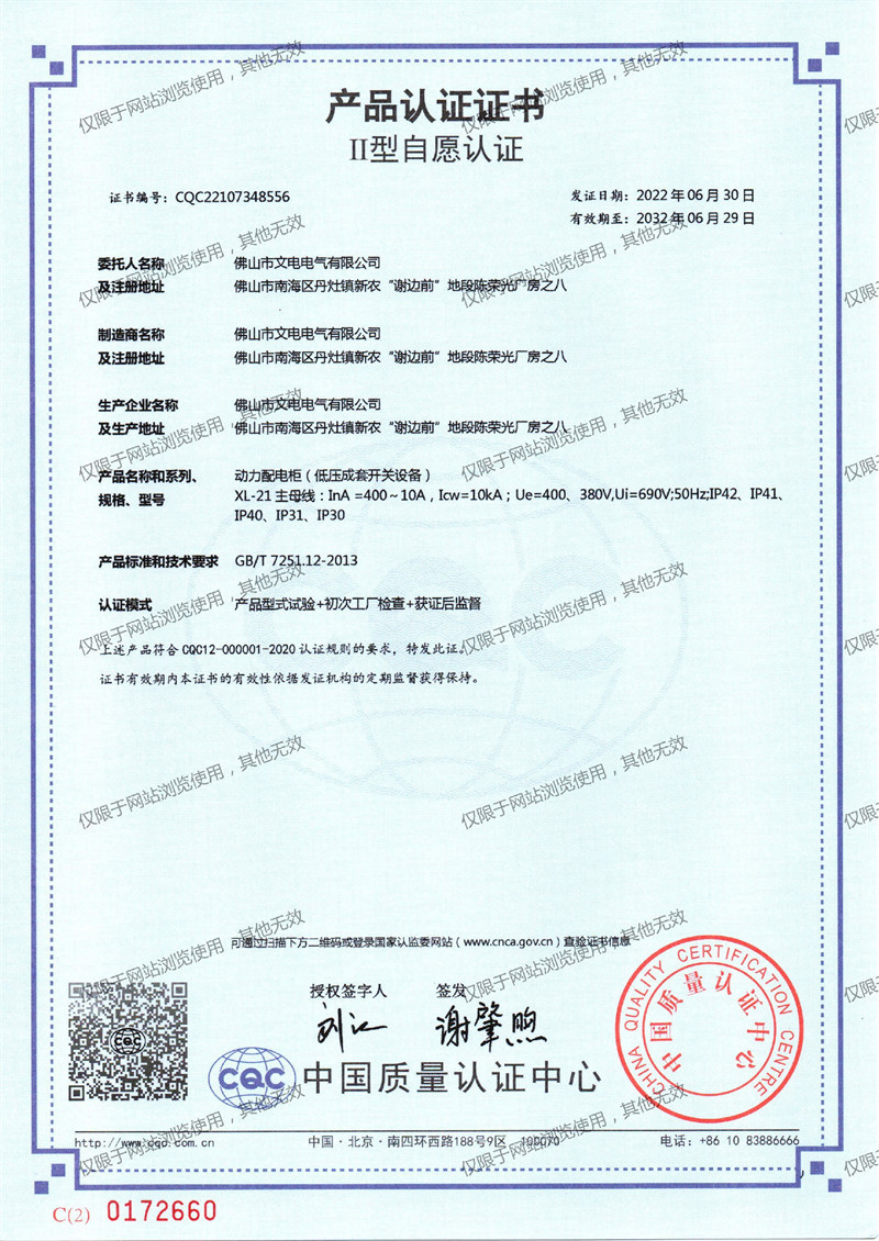 1682154430148719.jpg