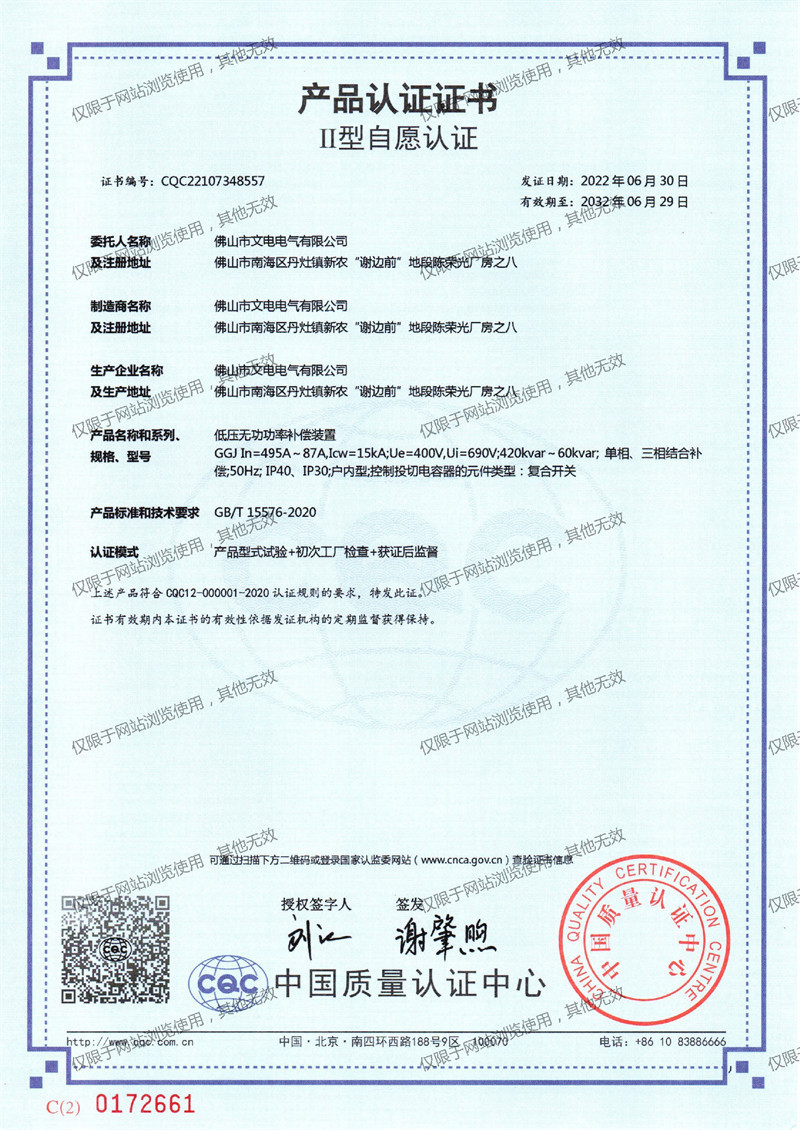 1682154431103907.jpg